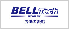BELL Tec